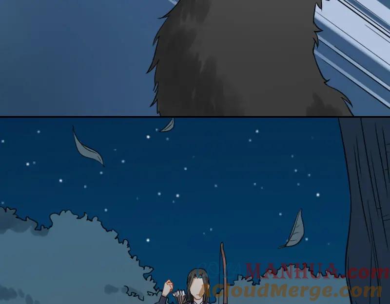 《降智小甜饼》第110-111话 救命之恩 第37页