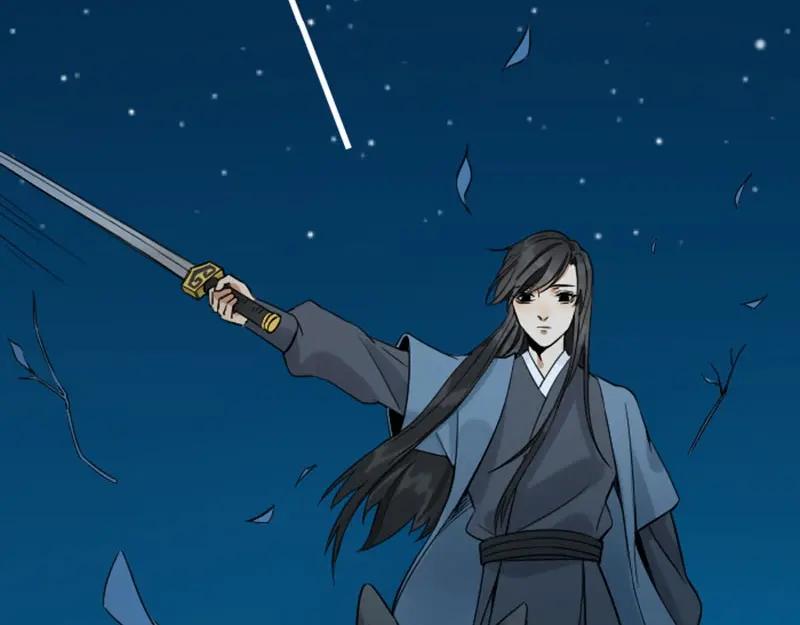 《降智小甜饼》第110-111话 救命之恩 第23页
