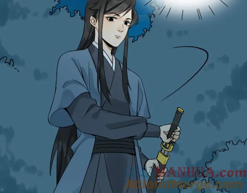 《降智小甜饼》第110-111话 救命之恩 第19页