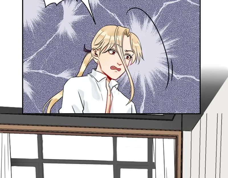 《降智小甜饼》第112-113话 蓝颜祸水 第5页