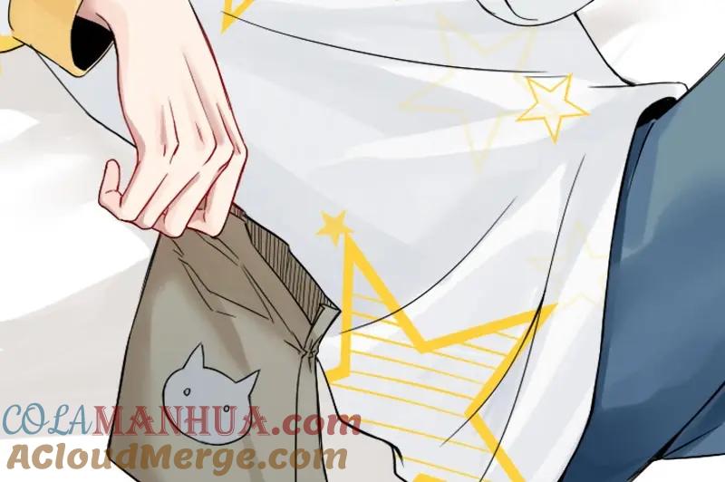 《降智小甜饼》第112-113话 蓝颜祸水 第61页