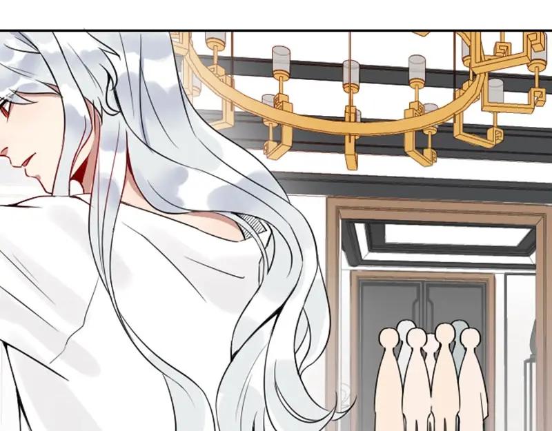 《降智小甜饼》第114-115话 尴尬 第21页