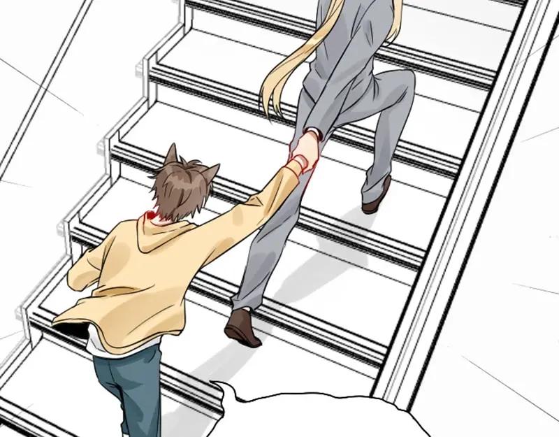 《降智小甜饼》第114-115话 尴尬 第5页