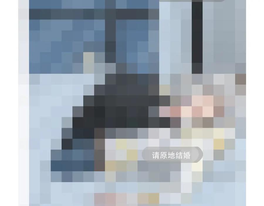 《降智小甜饼》第114-115话 尴尬 第57页