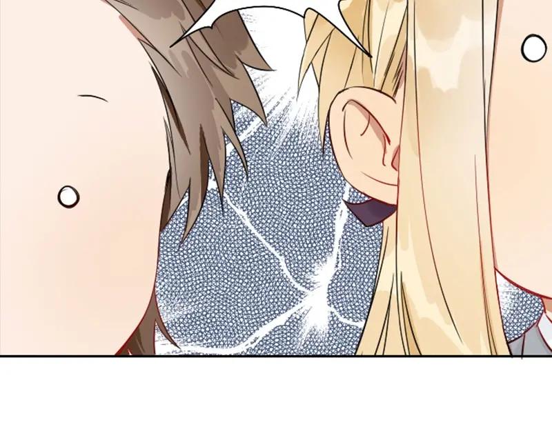 《降智小甜饼》第114-115话 尴尬 第14页