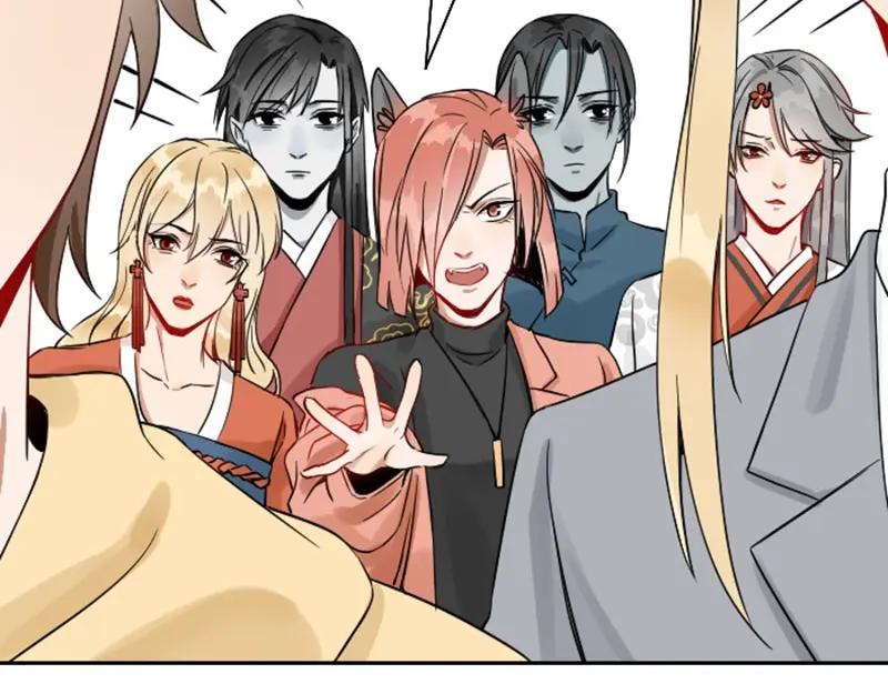 《降智小甜饼》第114-115话 尴尬 第18页