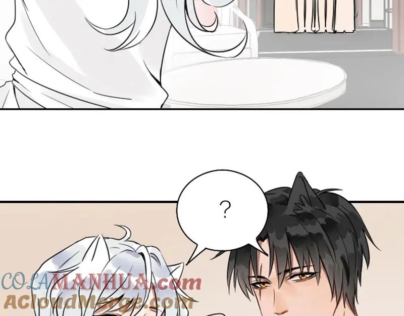 《降智小甜饼》第114-115话 尴尬 第22页