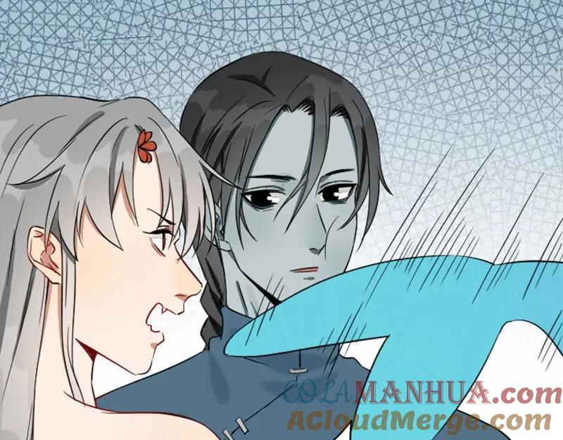 《降智小甜饼》第116-117话 法术 第40页