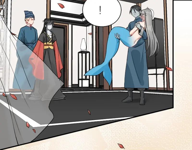《降智小甜饼》第116-117话 法术 第17页