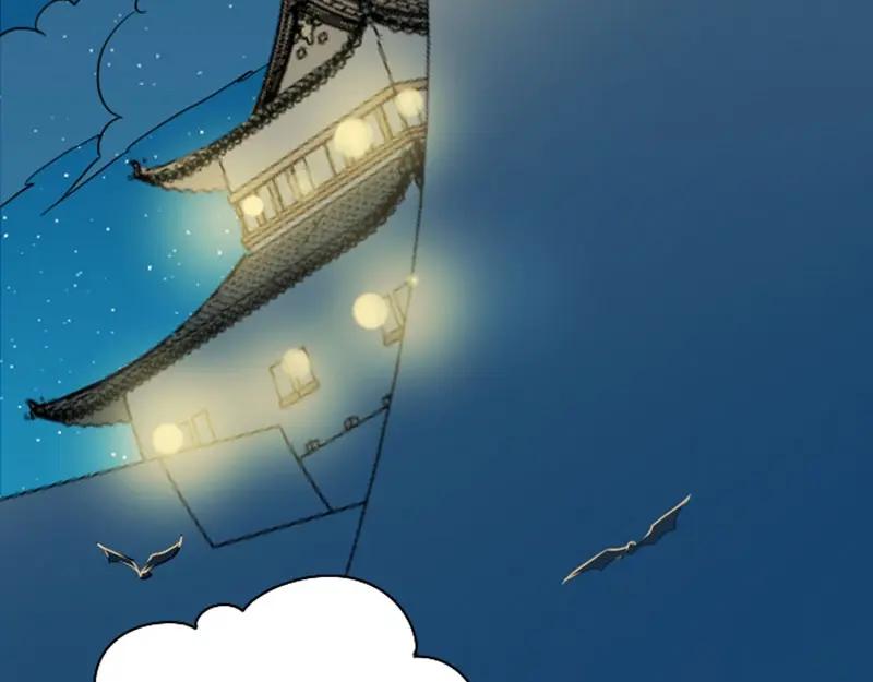 《降智小甜饼》第118-119话 孰美 第27页