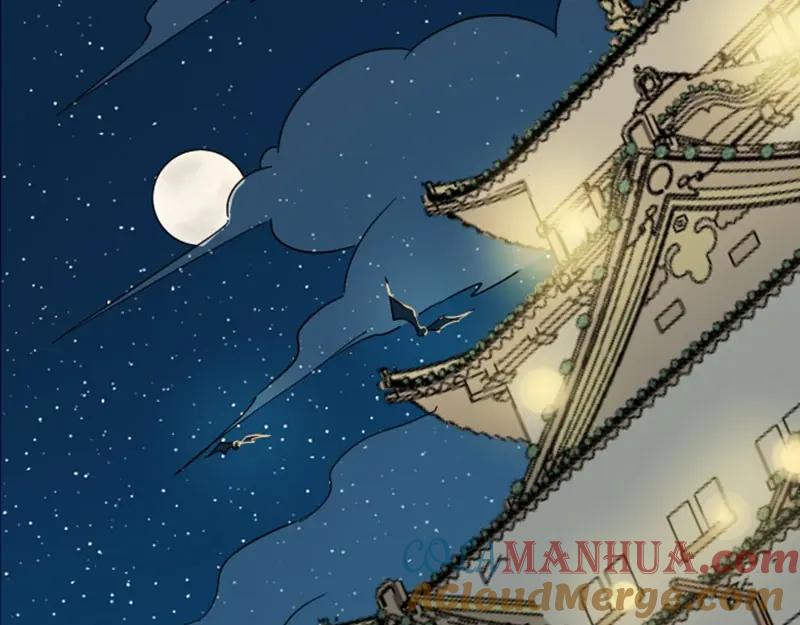 《降智小甜饼》第118-119话 孰美 第25页
