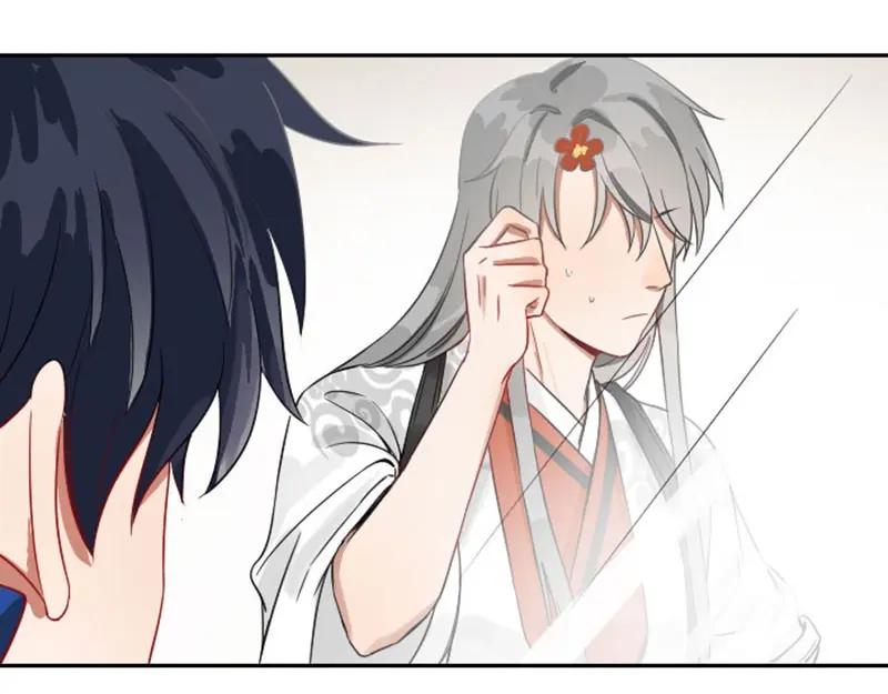 《降智小甜饼》第118-119话 孰美 第42页