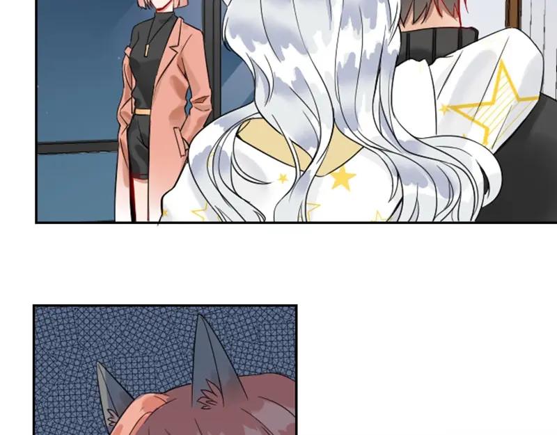 《降智小甜饼》第118-119话 孰美 第8页