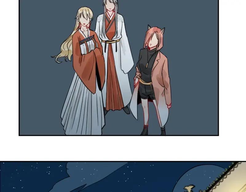 《降智小甜饼》第118-119话 孰美 第24页
