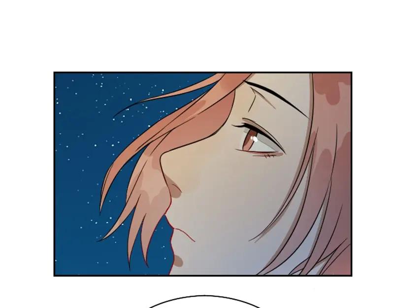 《降智小甜饼》第118-119话 孰美 第30页