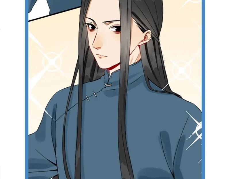 《降智小甜饼》第120-121话 先杀谁 第63页