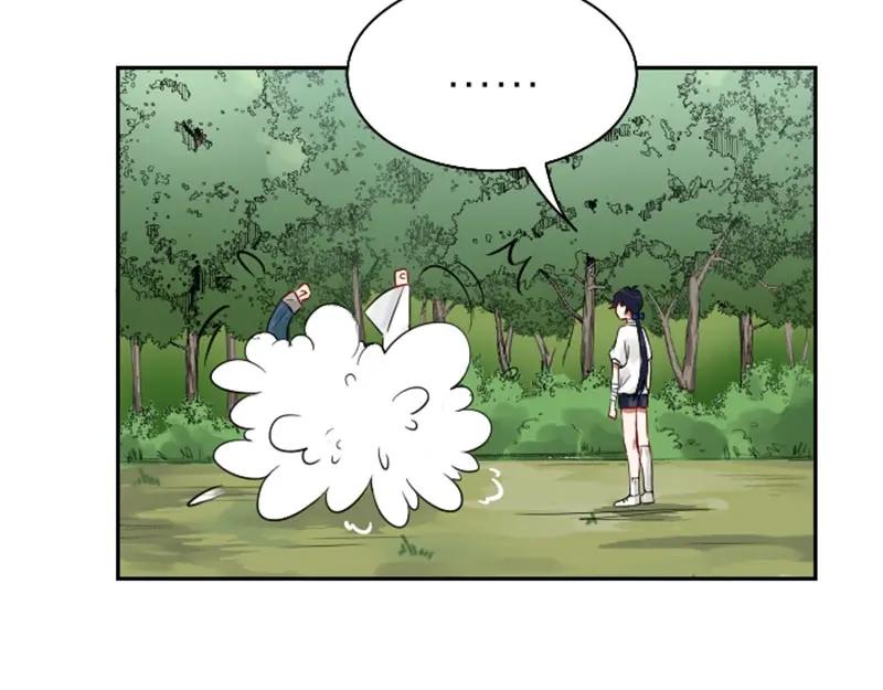 《降智小甜饼》第120-121话 先杀谁 第17页