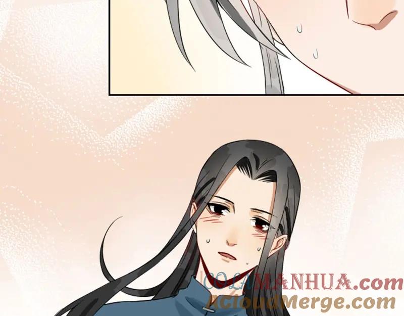《降智小甜饼》第120-121话 先杀谁 第22页