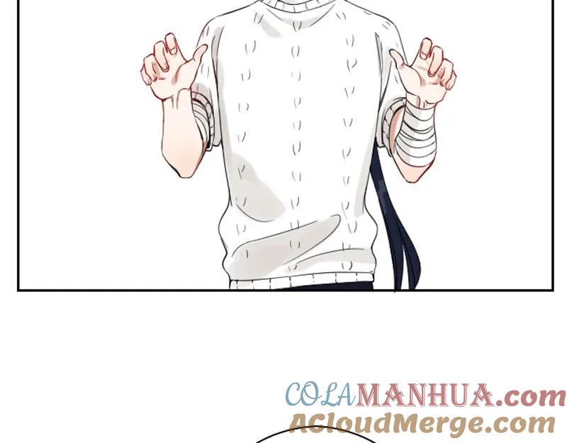 《降智小甜饼》第120-121话 先杀谁 第16页