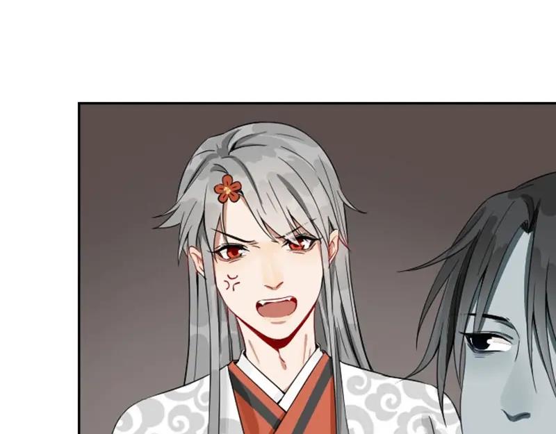 《降智小甜饼》第120-121话 先杀谁 第57页