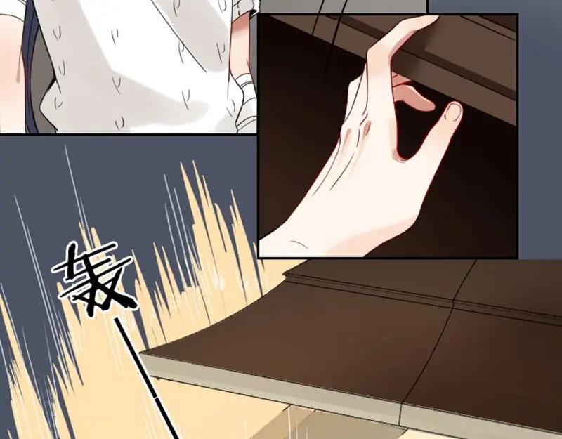 《降智小甜饼》第120-121话 先杀谁 第32页
