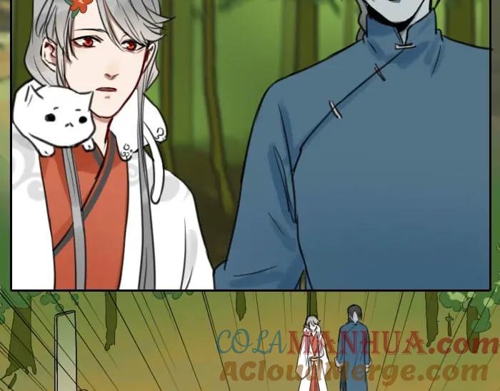 《降智小甜饼》第12-13话 分享我高贵的床 第13页