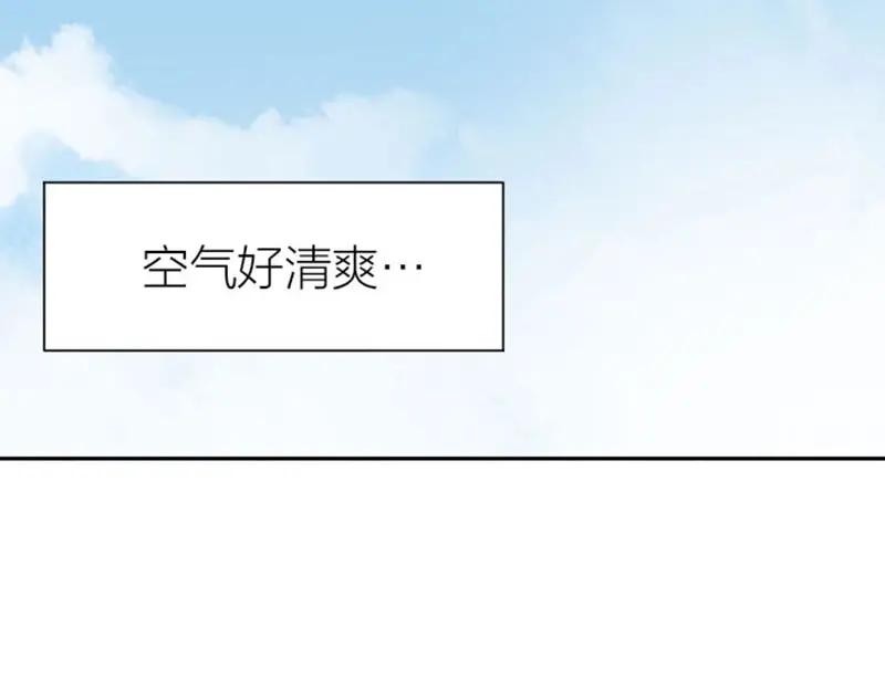 《降智小甜饼》第124话-第125话 回归 第39页