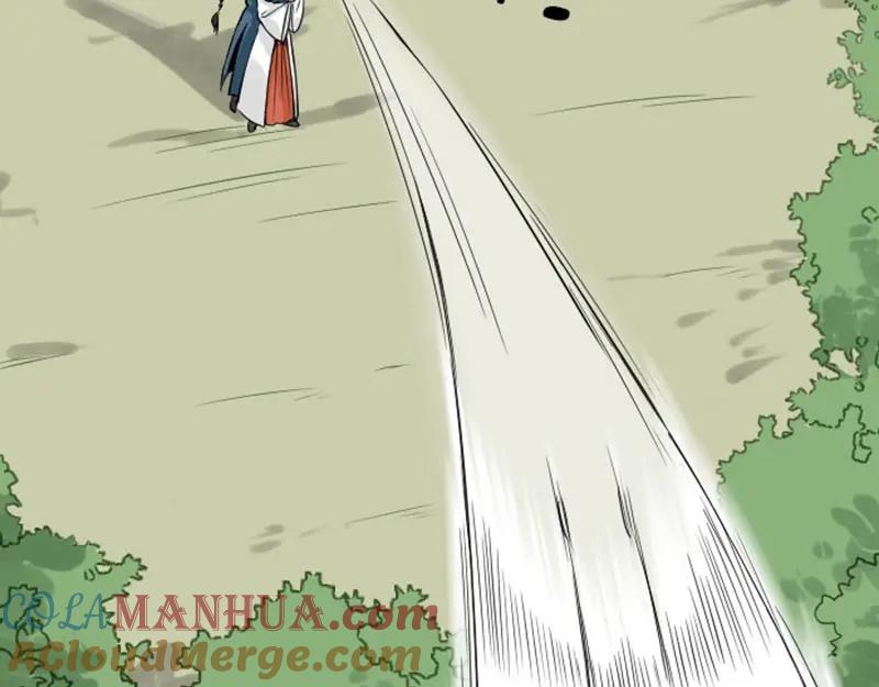 《降智小甜饼》第124话-第125话 回归 第43页
