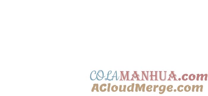 《降智小甜饼》第124话-第125话 回归 第34页