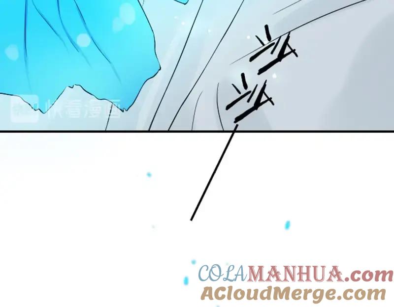 《降智小甜饼》第126话-第127话 一起睡 第46页