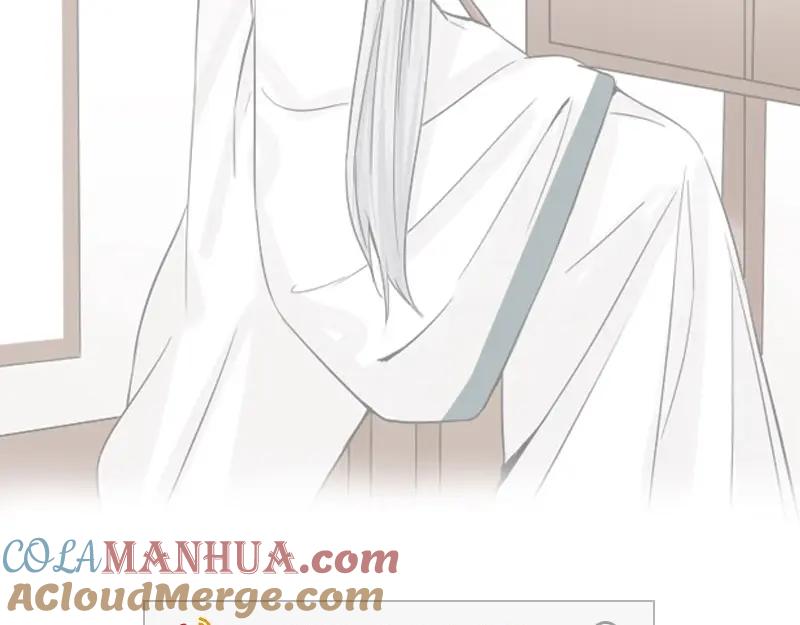 《降智小甜饼》第126话-第127话 一起睡 第55页
