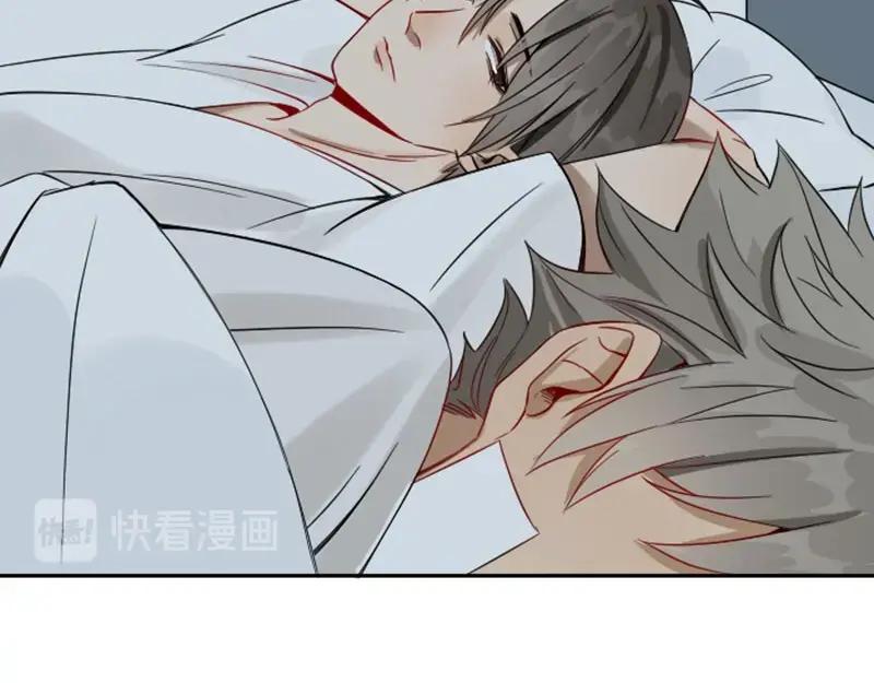 《降智小甜饼》第126话-第127话 一起睡 第39页
