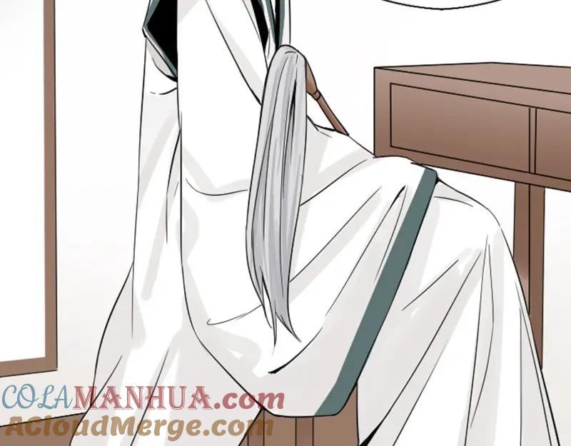 《降智小甜饼》第126话-第127话 一起睡 第52页