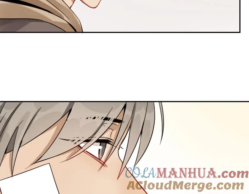 《降智小甜饼》第128话-第129话 失忆 第46页
