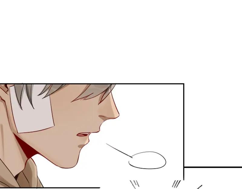 《降智小甜饼》第130话-131话 原因 第15页