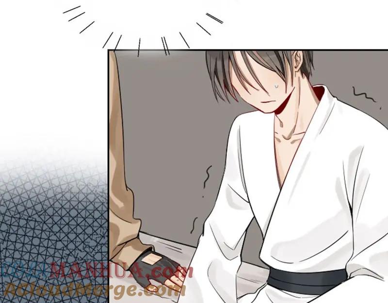 《降智小甜饼》第132话-第133话 曾经 第16页