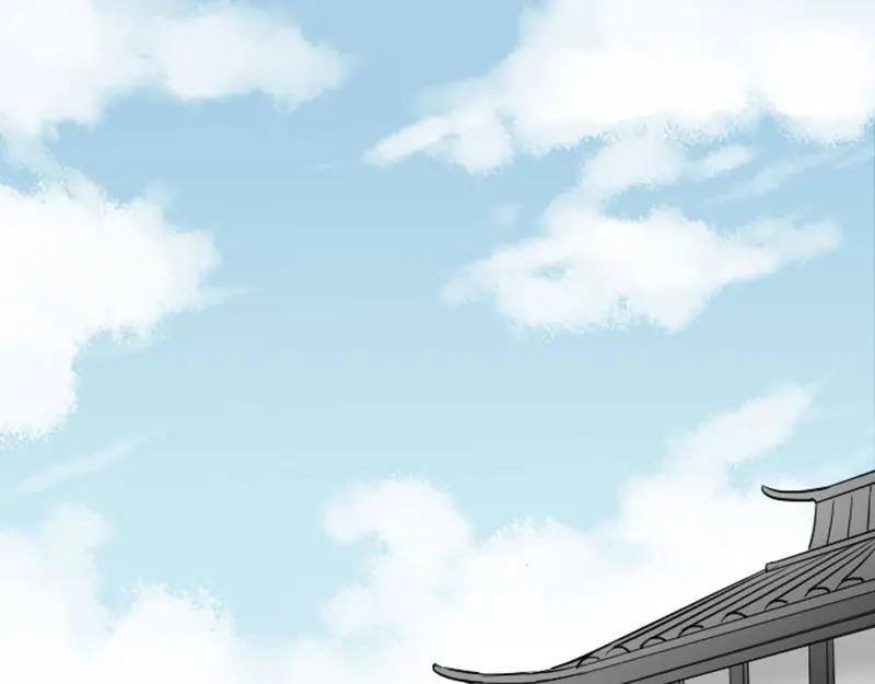 《降智小甜饼》第132话-第133话 曾经 第11页