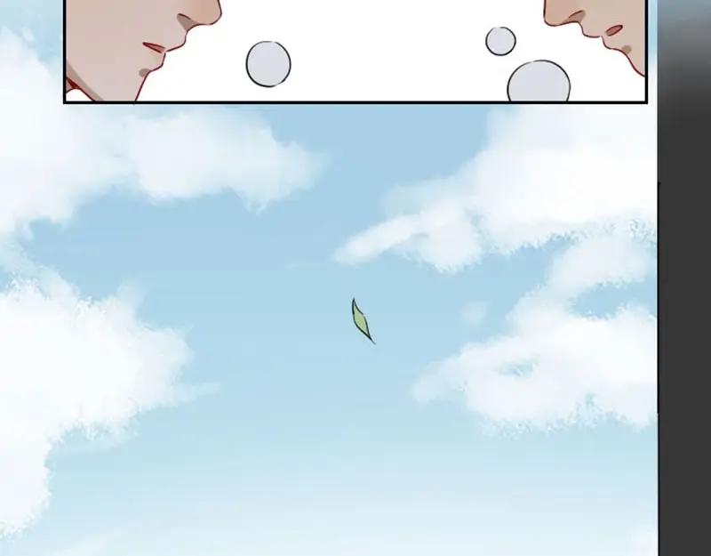 《降智小甜饼》第134话-第135话 回忆 第29页