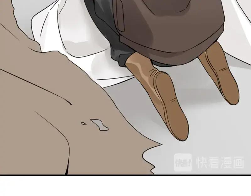 《降智小甜饼》第134话-第135话 回忆 第23页