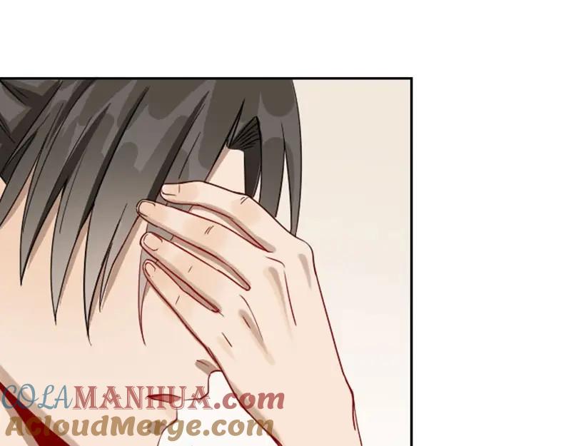《降智小甜饼》第134话-第135话 回忆 第37页