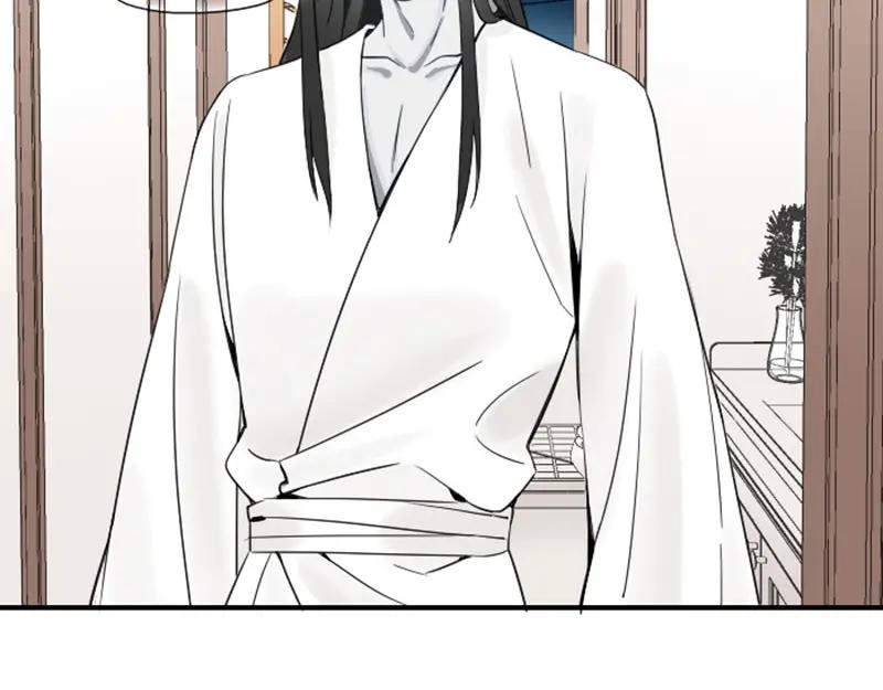 《降智小甜饼》第136话-第137话 回忆 第12页