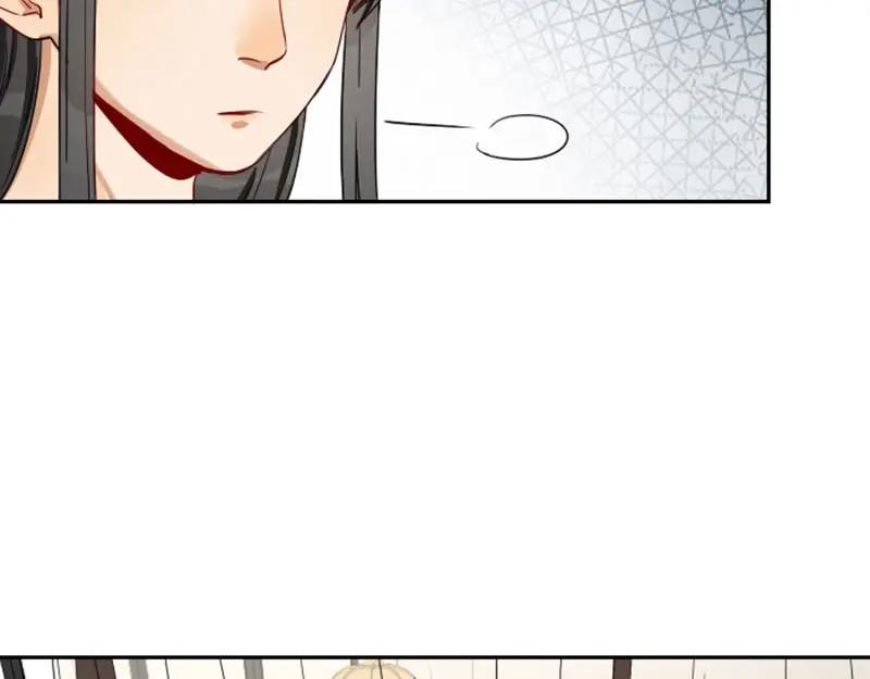 《降智小甜饼》第136话-第137话 回忆 第32页