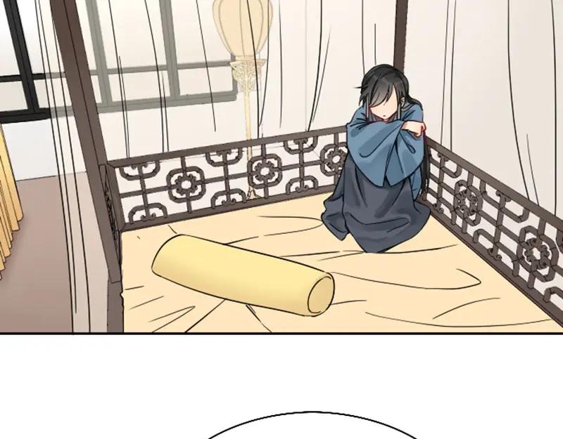 《降智小甜饼》第136话-第137话 回忆 第33页
