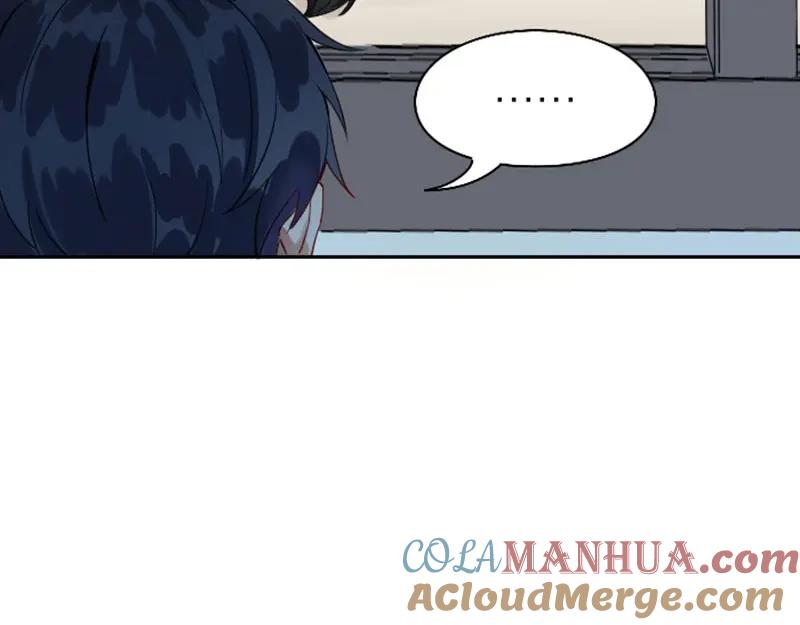 《降智小甜饼》第136话-第137话 回忆 第10页