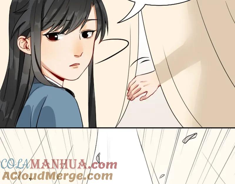 《降智小甜饼》第136话-第137话 回忆 第37页