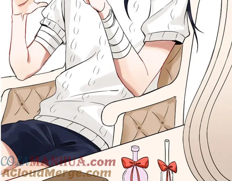 《降智小甜饼》第138话-第139话 吻 第41页
