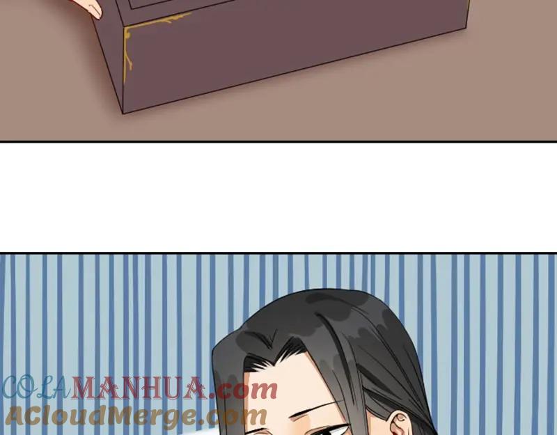 《降智小甜饼》第138话-第139话 吻 第17页