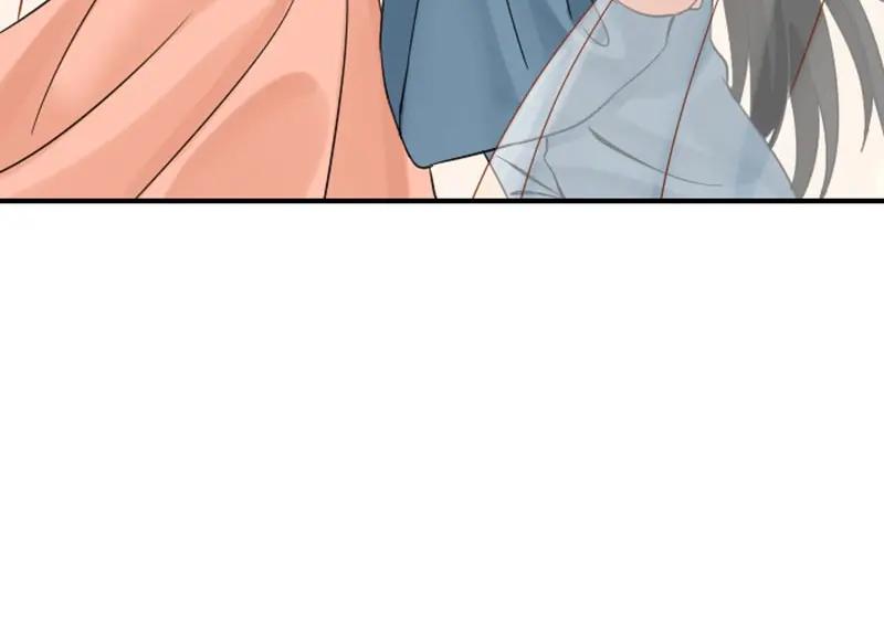 《降智小甜饼》第138话-第139话 吻 第10页