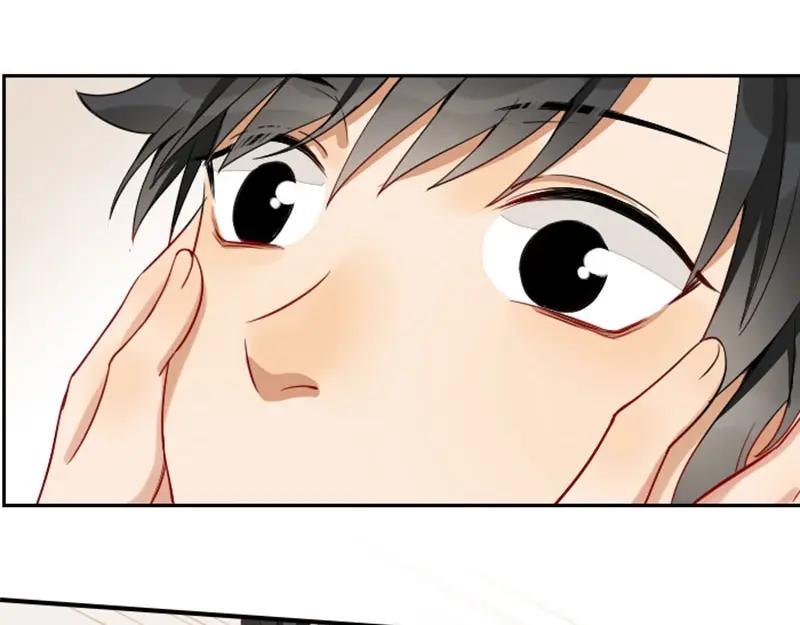《降智小甜饼》第138话-第139话 吻 第7页