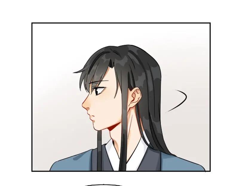 《降智小甜饼》第138话-第139话 吻 第33页